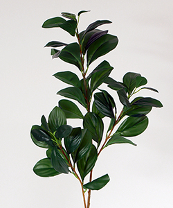 70CM ARTIFICIAL PLANT