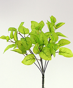 40CM ARTIFICIAL PLANT